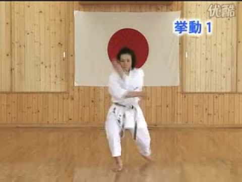 Jion JKA Shotokan Karate @KarateZine