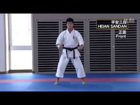 HEIAN SANDAN Masao Kagawa , Koji Arimoto Shotokan Karate Kata