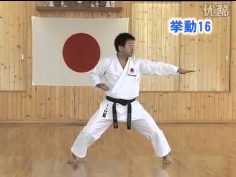 Tekki Shodan JKA Shotokan Karate @KarateZine